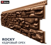 ROCKY-KEDROVIY-OREH-DOCKE
