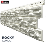ROCKY-KOKOS-DOCKE