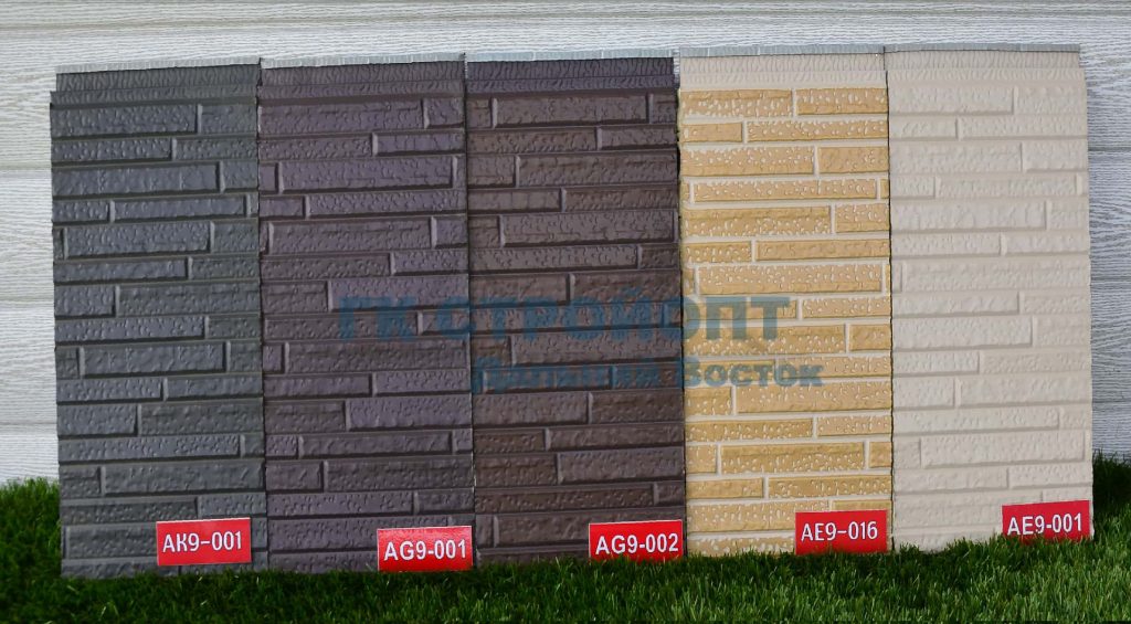 Фасадные панели слоистый песчаник цвета AK9-001_AG9-001_AG9-002_AE9-016_AE9-001